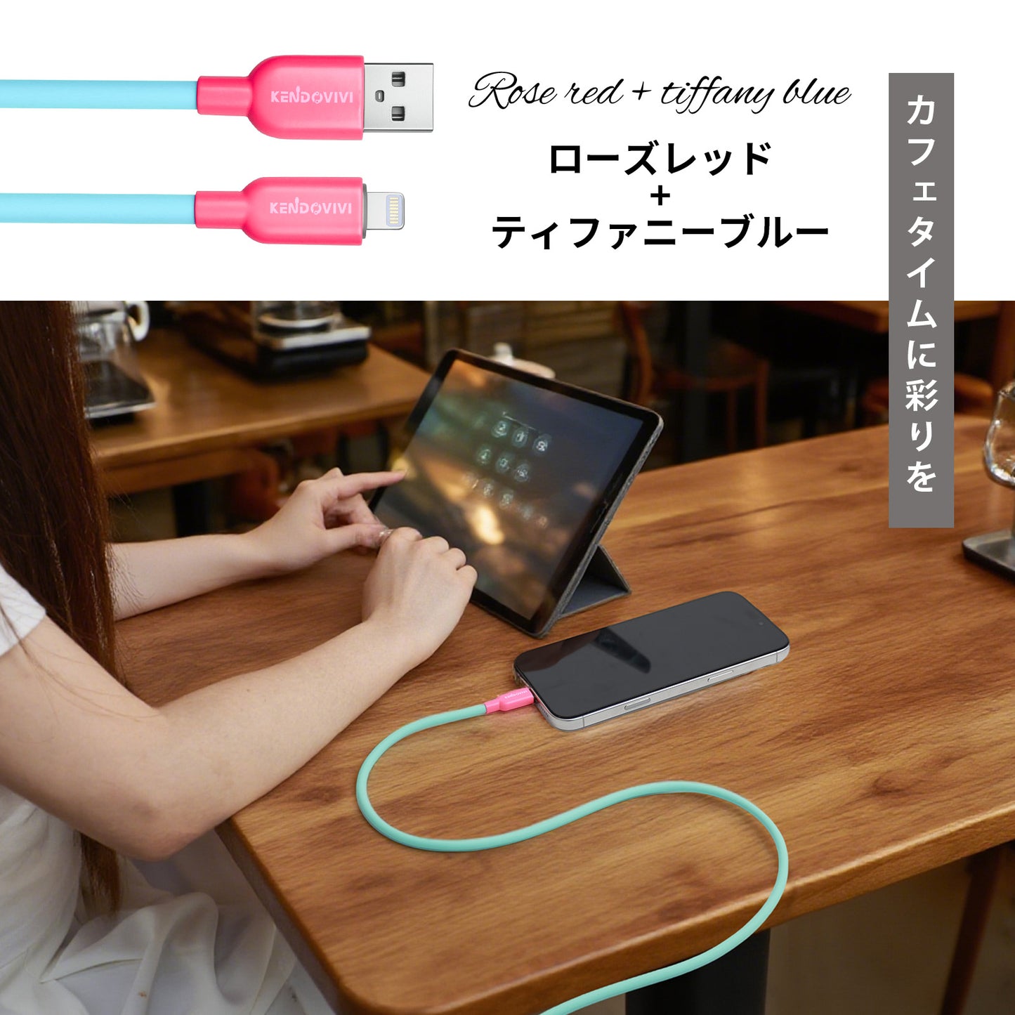 iPhone 充電ケーブル シリコン 太め 柔らか 絡まない ライトニングケーブル タイプC 0.15m/0.25m/0.5m/1m/1.5m/2m 急速充電 typec 12色カラー