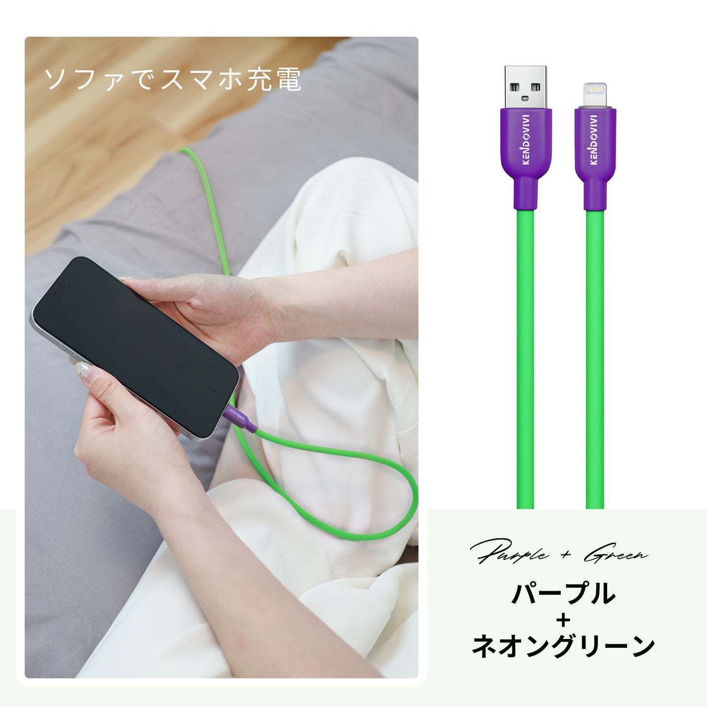 iPhone 充電ケーブル シリコン 太め 柔らか 絡まない ライトニングケーブル タイプC 0.15m/0.25m/0.5m/1m/1.5m/2m 急速充電 typec 12色カラー