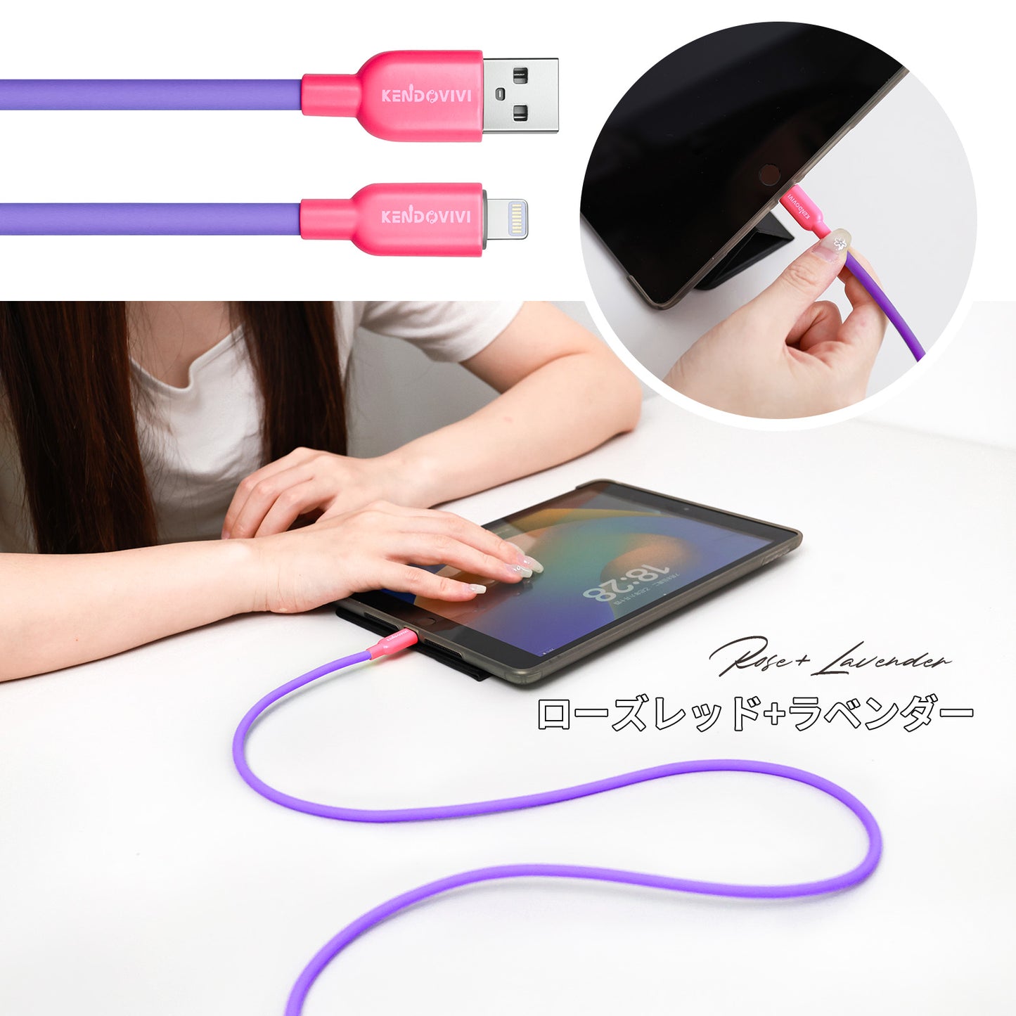 iPhone 充電ケーブル シリコン 太め 柔らか 絡まない ライトニングケーブル タイプC 0.15m/0.25m/0.5m/1m/1.5m/2m 急速充電 typec 12色カラー