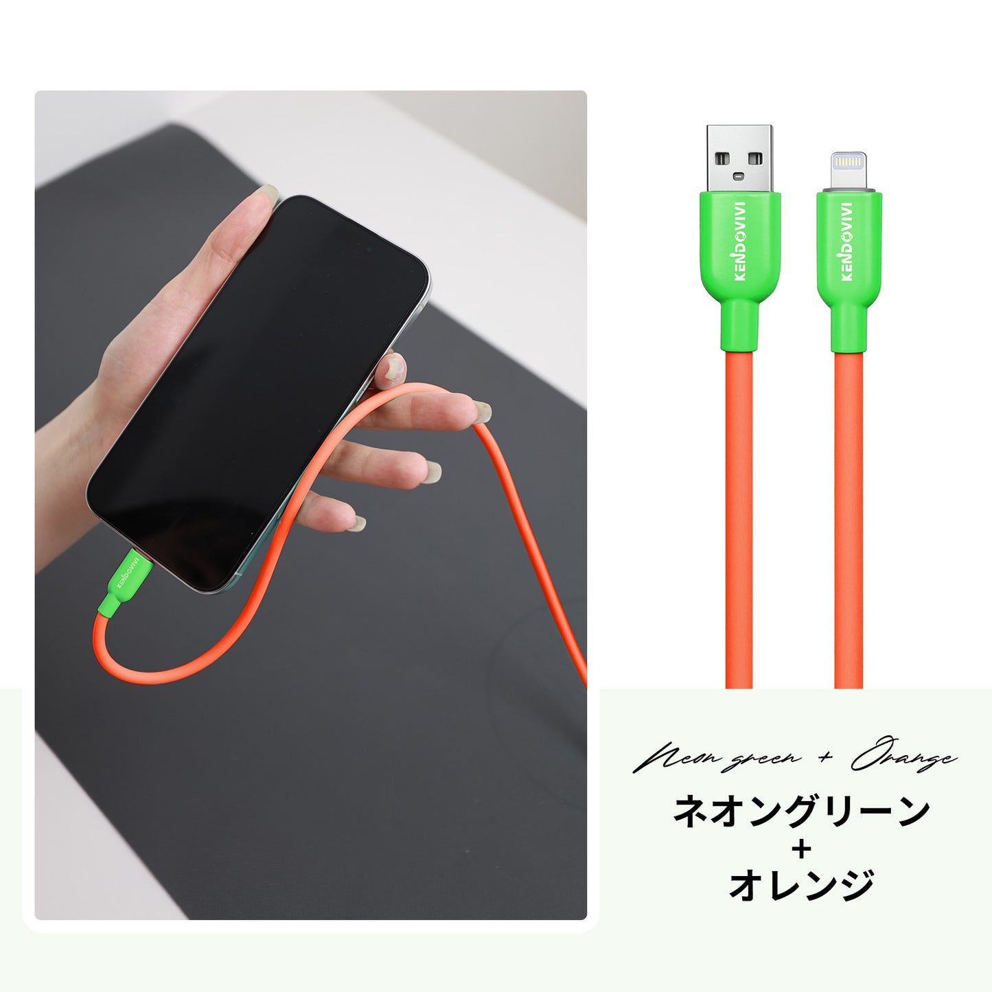 iPhone 充電ケーブル シリコン 太め 柔らか 絡まない ライトニングケーブル タイプC 0.15m/0.25m/0.5m/1m/1.5m/2m 急速充電 typec 12色カラー
