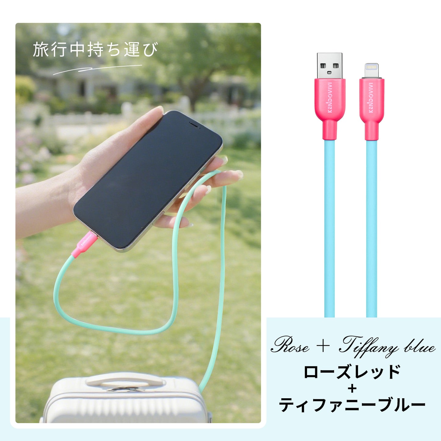 iPhone 充電ケーブル シリコン 太め 柔らか 絡まない ライトニングケーブル タイプC 0.15m/0.25m/0.5m/1m/1.5m/2m 急速充電 typec 12色カラー