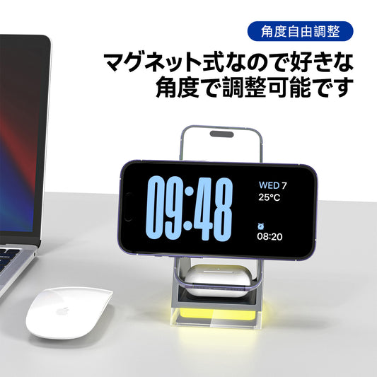 MagSafe充電器 スマホスタンド ベッドサイドランプ 3台同時 iPhone 16 15 14 13 12 Airpods pro iWatch 急速 高速 無線 チャージャー 置くだけ 15W