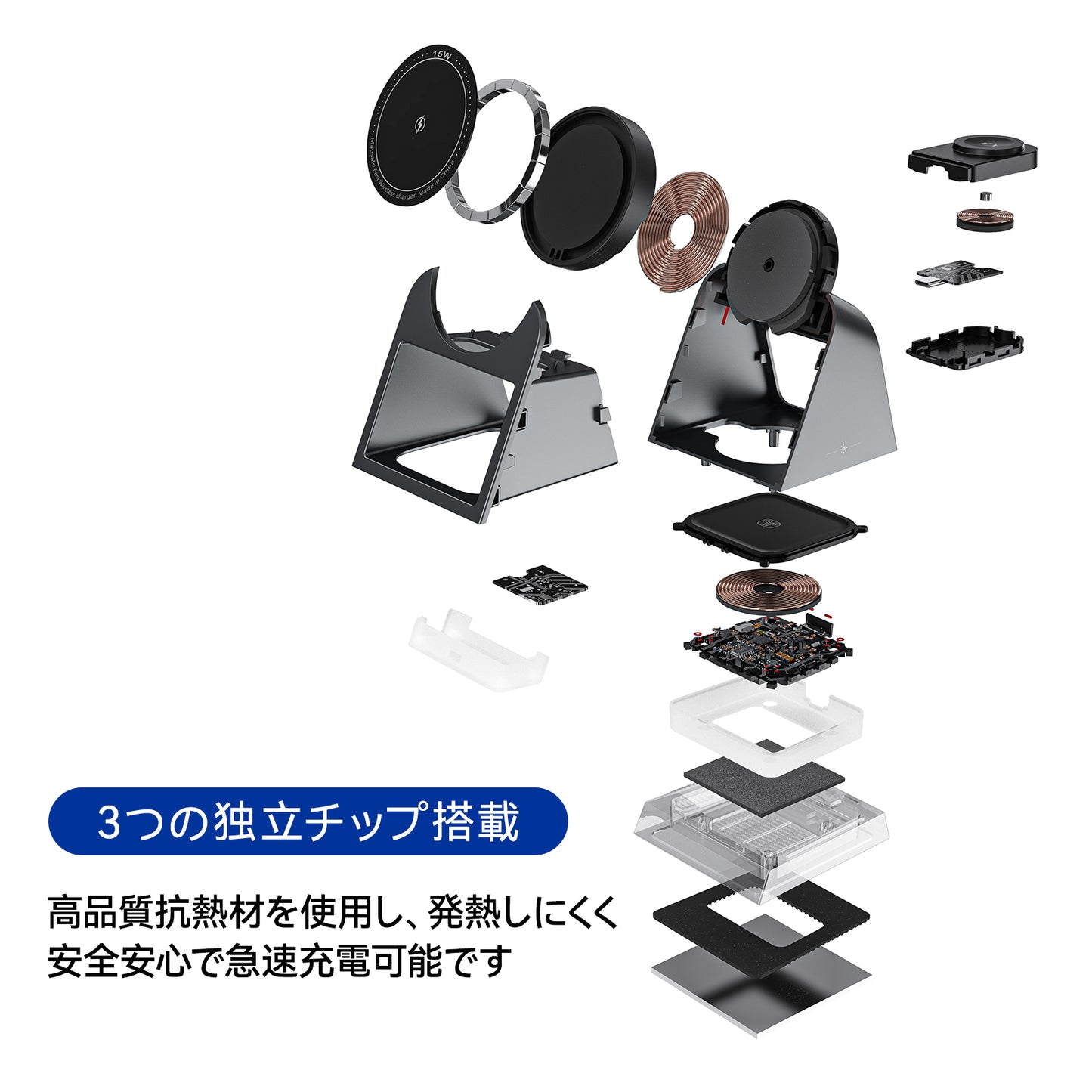 MagSafe充電器 スマホスタンド ベッドサイドランプ 3台同時 iPhone 16 15 14 13 12 Airpods pro iWatch 急速 高速 無線 チャージャー 置くだけ 15W