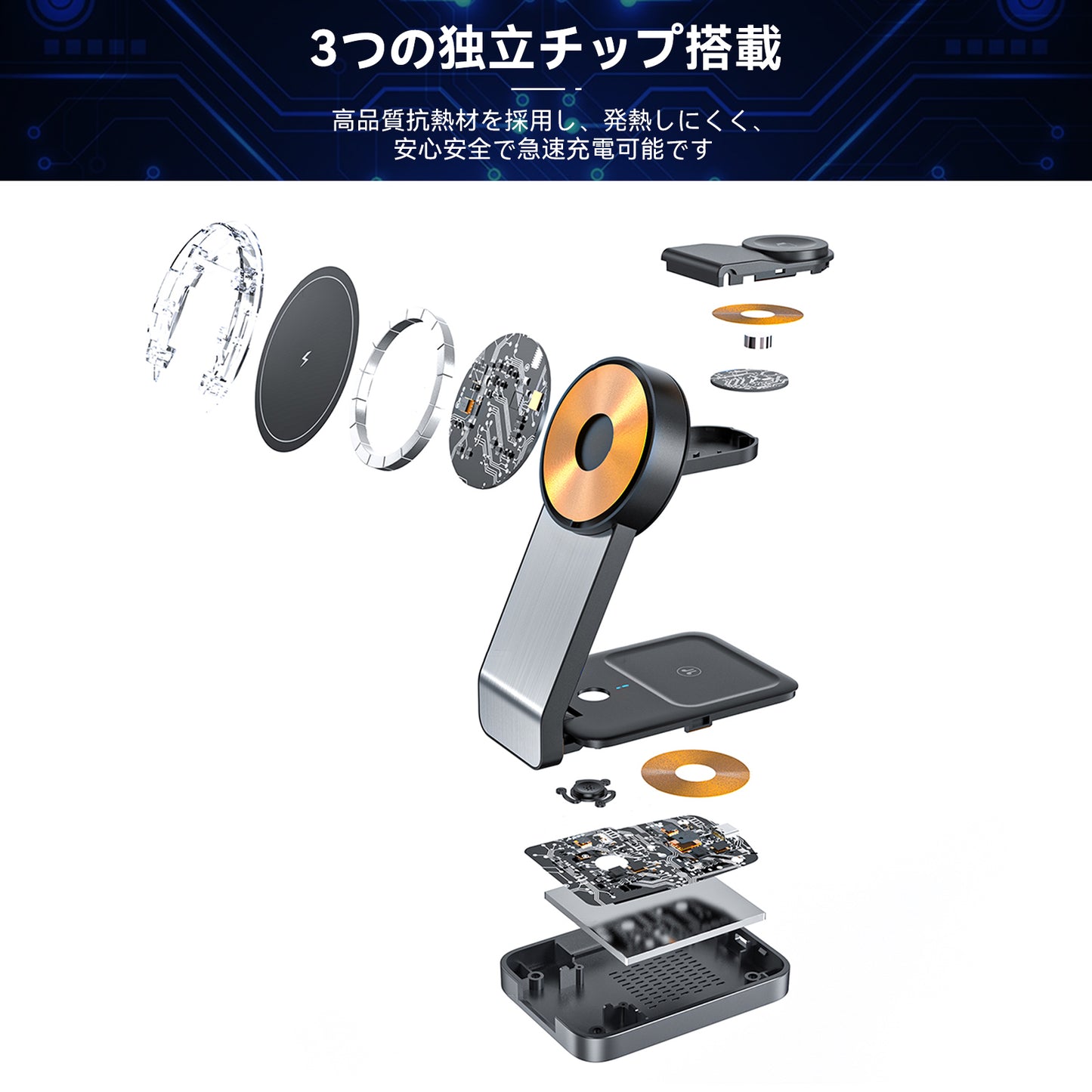 MagSafe ワイヤレス充電器 マグネット式 QI 充電 スマホスタンド 折りたたみ 2台同時 iPhone15 14 13 12 Airpods pro iWatch 急速 高速 無線 チャージャー 15W