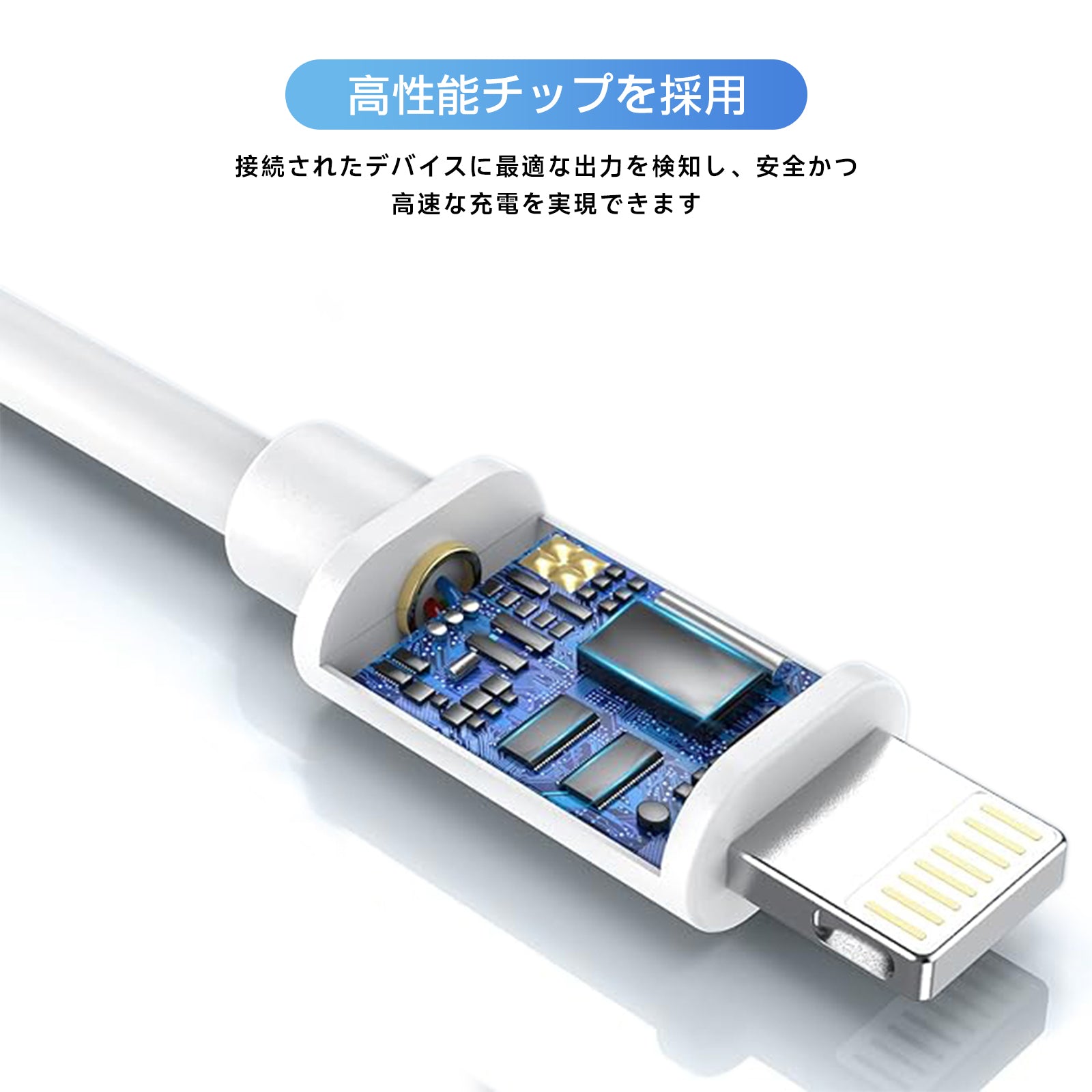 iPhone 充電 ケーブル 2本セット ライトニングケーブル 純正品質