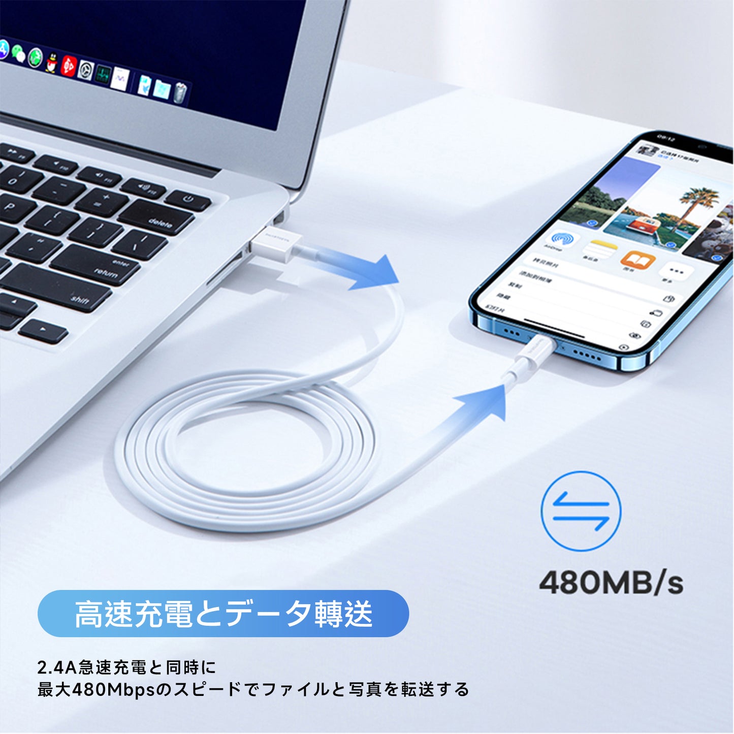 iPhone 充電 ケーブル 2本セット ライトニングケーブル 純正品質 高速転送 充電器 断線強い iPhone/iPad対応 2.4A 急速充電 90日保証 0.25m/0.5m/1m/1.5m/2m