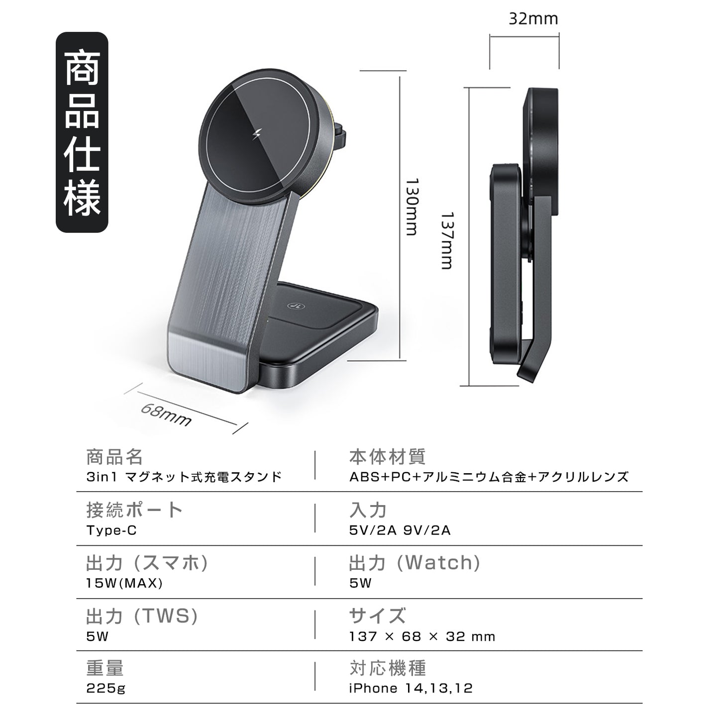 MagSafe ワイヤレス充電器 マグネット式 QI 充電 スマホスタンド 折りたたみ 2台同時 iPhone15 14 13 12 Airpods pro iWatch 急速 高速 無線 チャージャー 15W