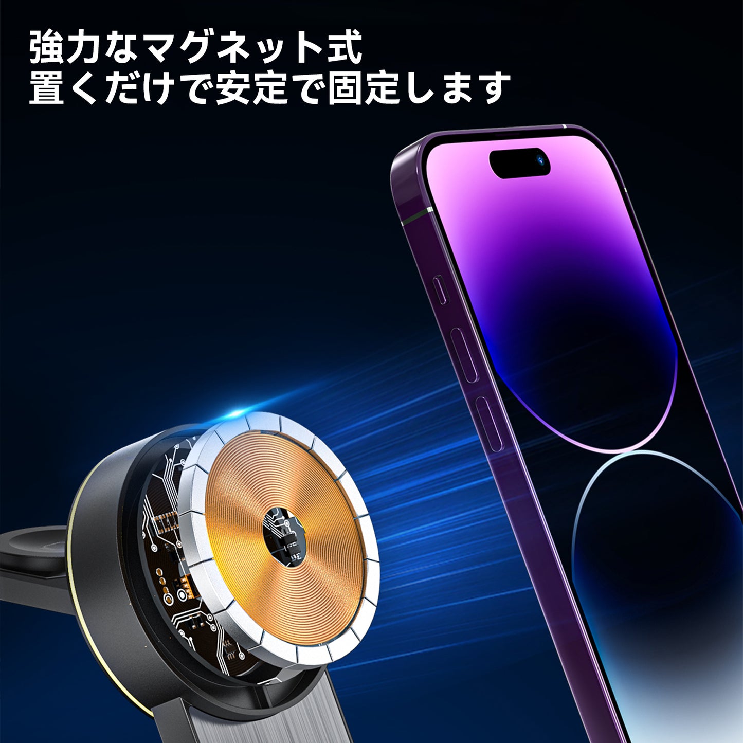 MagSafe ワイヤレス充電器 マグネット式 QI 充電 スマホスタンド 折りたたみ 2台同時 iPhone15 14 13 12 Airpods pro iWatch 急速 高速 無線 チャージャー 15W