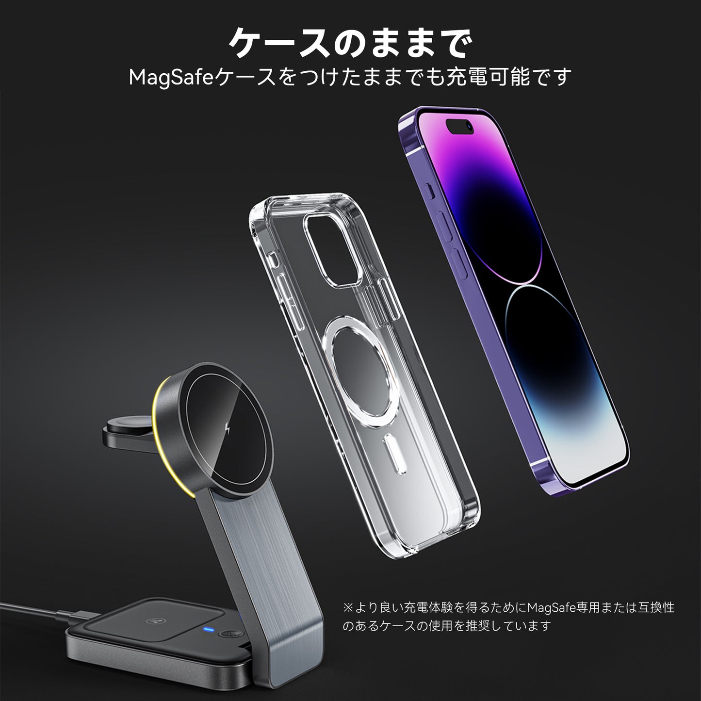 MagSafe ワイヤレス充電器 マグネット式 QI 充電 スマホスタンド 折りたたみ 2台同時 iPhone15 14 13 12 Airpods pro iWatch 急速 高速 無線 チャージャー 15W