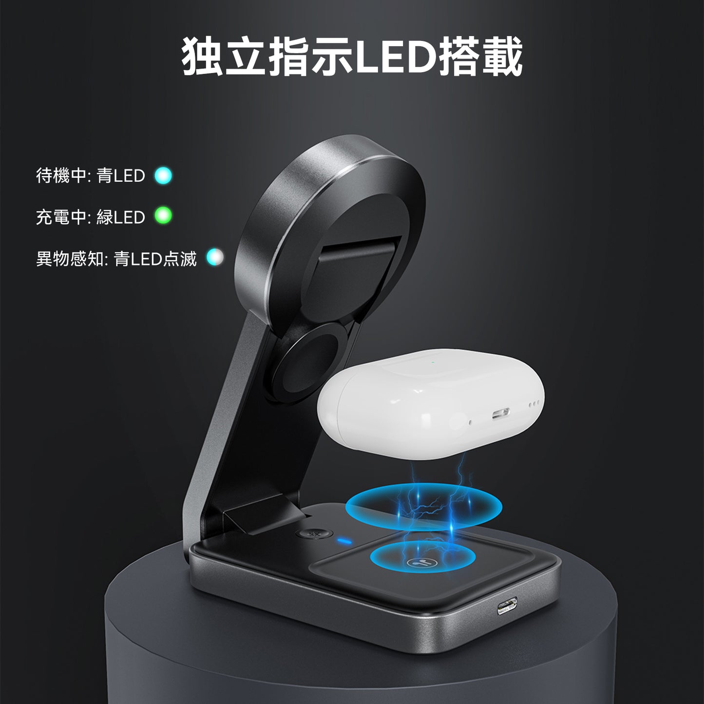 MagSafe ワイヤレス充電器 マグネット式 QI 充電 スマホスタンド 折りたたみ 2台同時 iPhone15 14 13 12 Airpods pro iWatch 急速 高速 無線 チャージャー 15W