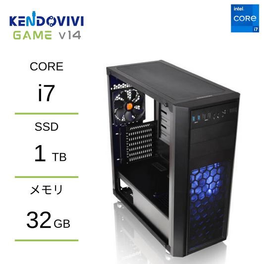 KENDOVIVI GAME v14 Intel Core i7-14700K 14世代CPU 32GB DDR4 1TB SSD RTX4070/4070Ti 240mm水冷クーラー Windows11 Pro 64bit PC