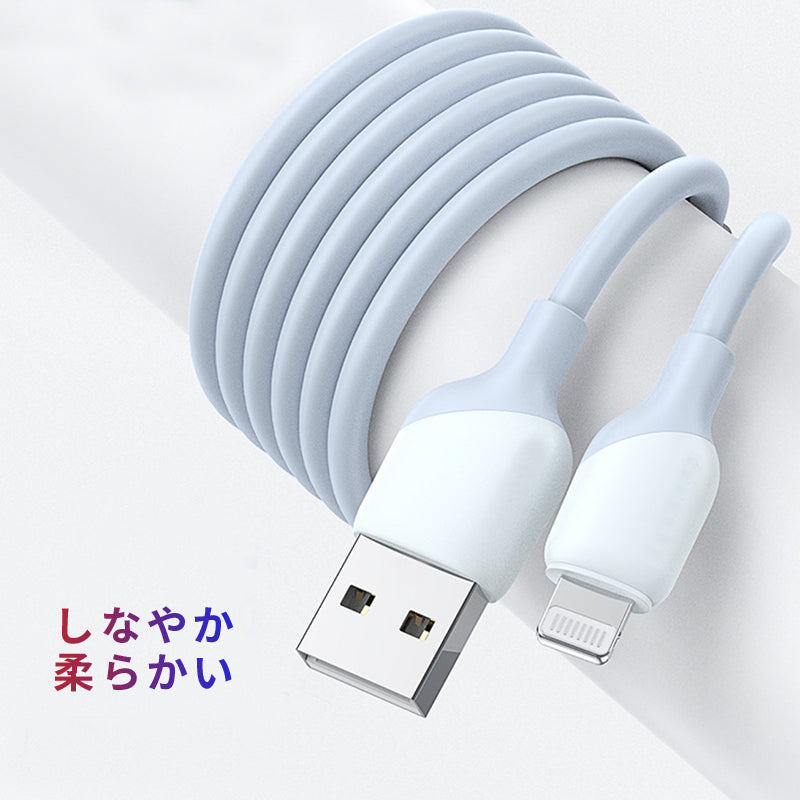 iPhone 充電ケーブル Lightningケーブル ライトニングケーブル 公式認証品 純正品質 高耐久 充電器 1M 2M  急速充電 データ 2.4A 通信 転送
