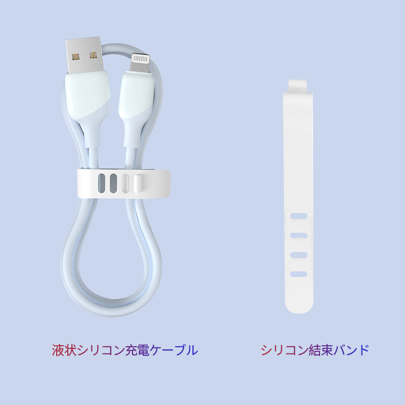 iPhone 充電ケーブル Lightningケーブル ライトニングケーブル 公式認証品 純正品質 高耐久 充電器 1M 2M  急速充電 データ 2.4A 通信 転送