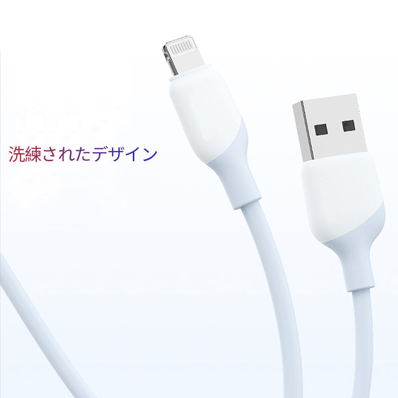 iPhone 充電ケーブル Lightningケーブル ライトニングケーブル 公式認証品 純正品質 高耐久 充電器 1M 2M  急速充電 データ 2.4A 通信 転送