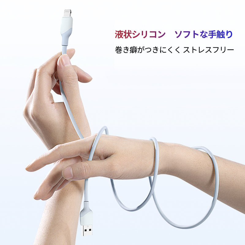 iPhone 充電ケーブル Lightningケーブル ライトニングケーブル 公式認証品 純正品質 高耐久 充電器 1M 2M  急速充電 データ 2.4A 通信 転送