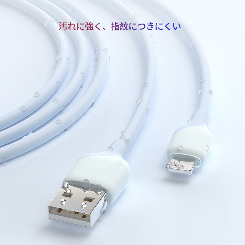 iPhone 充電ケーブル Lightningケーブル ライトニングケーブル 公式認証品 純正品質 高耐久 充電器 1M 2M  急速充電 データ 2.4A 通信 転送